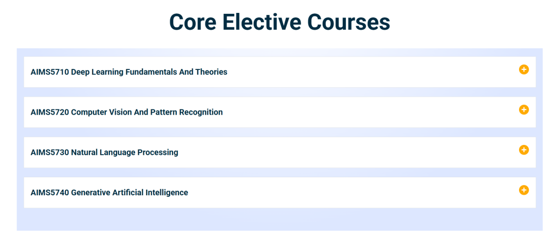 推荐一个港中文的新专业：科学人工智能硕士