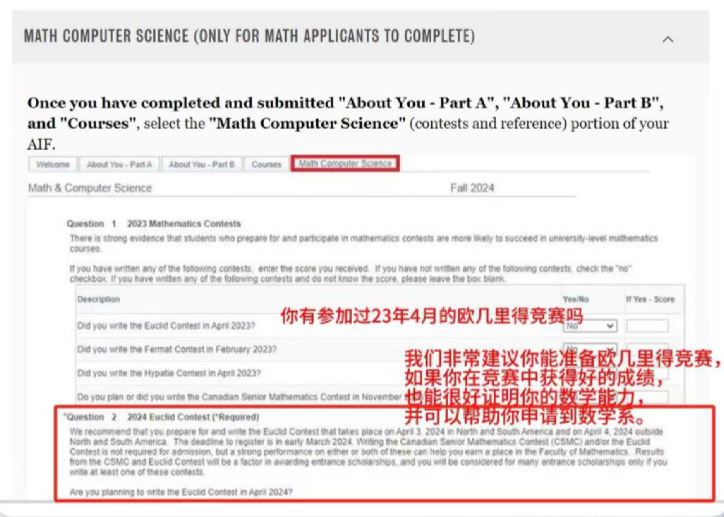 高中生到底要不要学竞赛?学竞赛到底有什么用?什么人适合学国际竞赛盘点! 高中生到底要不要学竞赛?学竞赛到底有什么用?什么人适合学国际竞赛盘点!
