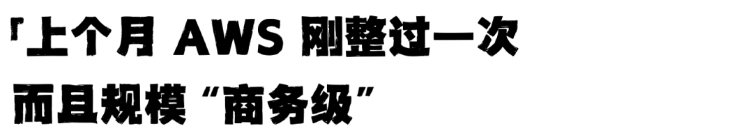 为什么Cloudflare出个bug，ChatGPT / X / Spotify 全世界互联网公司都宕机了