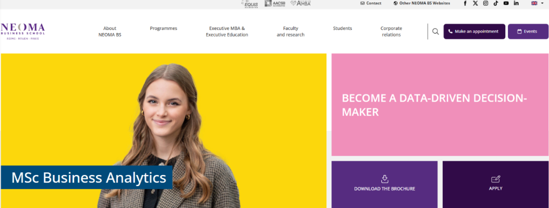 NEOMA诺欧高商1/2年制英授硕士：商业分析 - 鲁昂校区