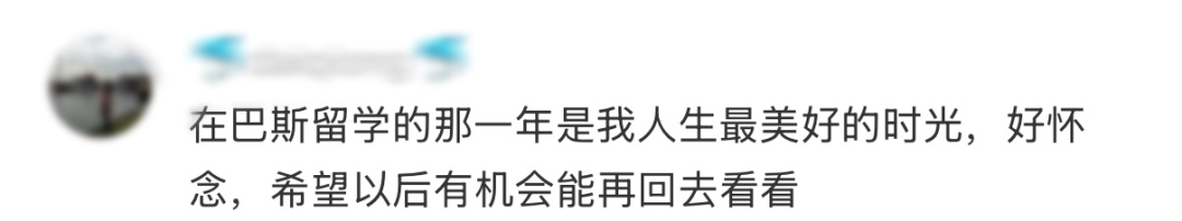 英国留学就读体验超好的5所大学！