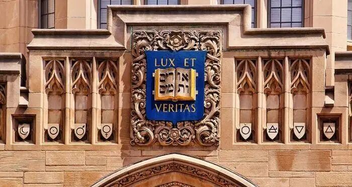 美国耶鲁大学电气工程学系PhD博士招生中！（导师Prof. Boroushaki）