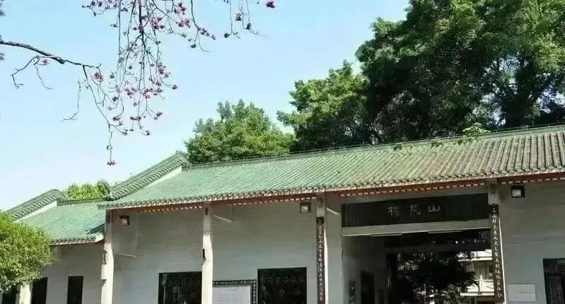 广州公办国际部|广雅中学国际部2026年招生简章!开设AP、A- level课程! 广州公办国际部|广雅中学国际部2026年招生简章!开设AP、A- level课程!