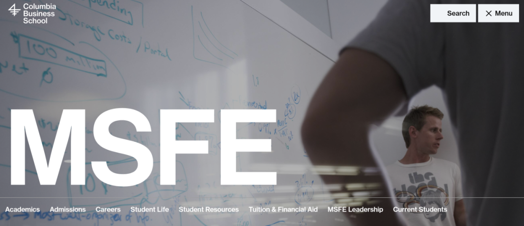 2026QuantNet金融工程排名出炉！巴鲁克金工重回榜首！