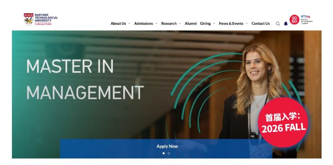 美港新硕士申请赛道大扩充！近两年商科/泛商科新增项目介绍，捡漏&冲名校最后机会！