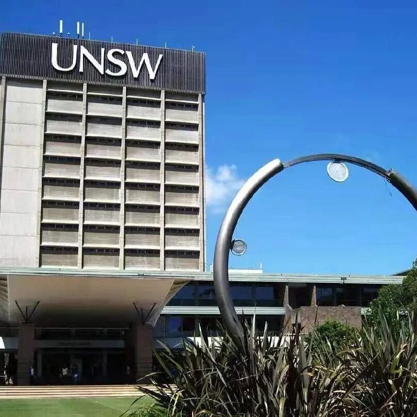 2026Fall新南威尔士大学CSC博士奖学金申请正在进行中! 1月16日截止