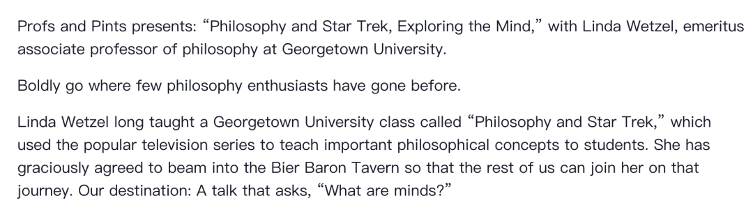 美国的大学课程有多“疯”？