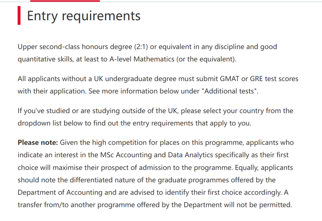 LSE 26fall新项目：会计+数据的王炸组合！