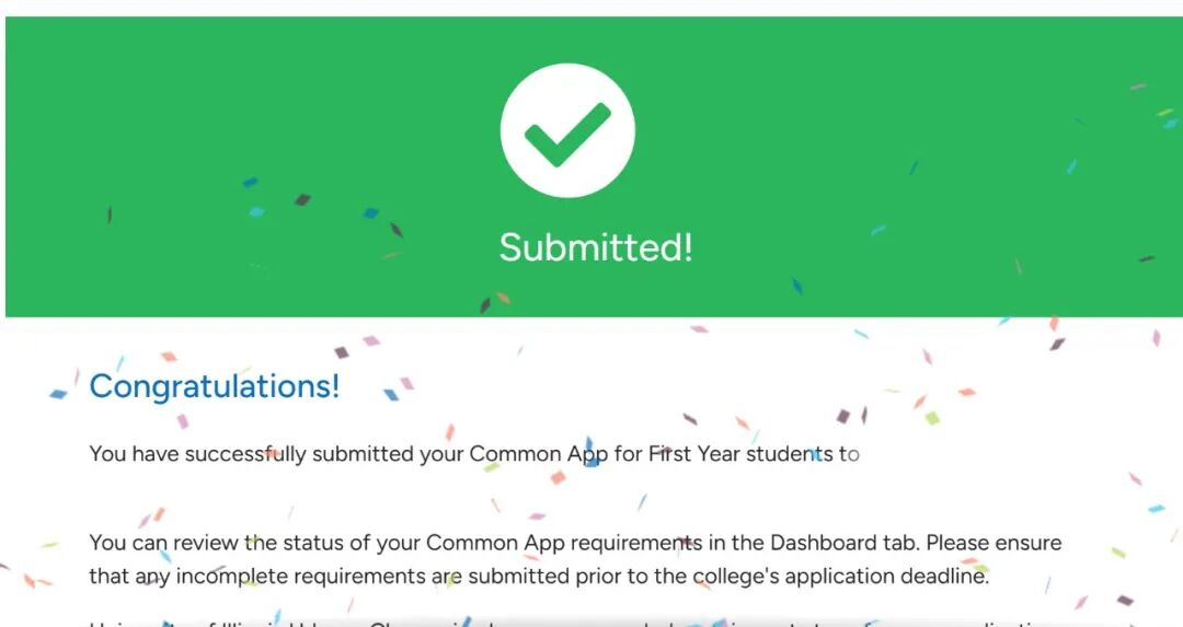 极昼策略 | 早申提交完毕！接下来这几件事，一定要及时完成！