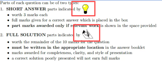 2026欧几里得数学竞赛保姆级备赛指南！欧几里得长线班开班！