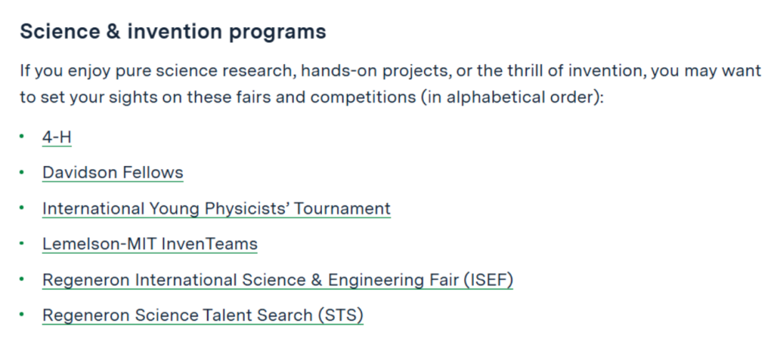 MIT官方推荐！这四类STEM竞赛，是背景提升的“硬通货