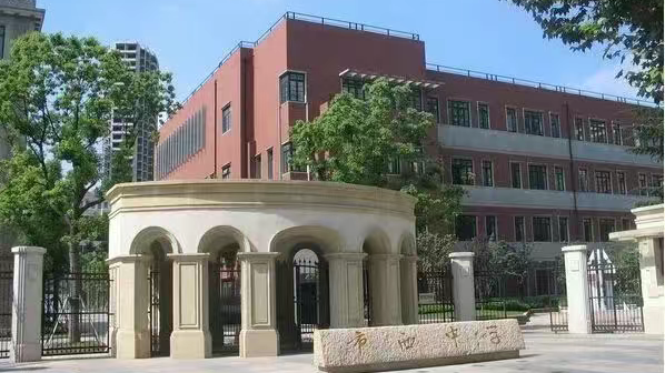 上海21所公办国际课程班｜市西中学国际课程班