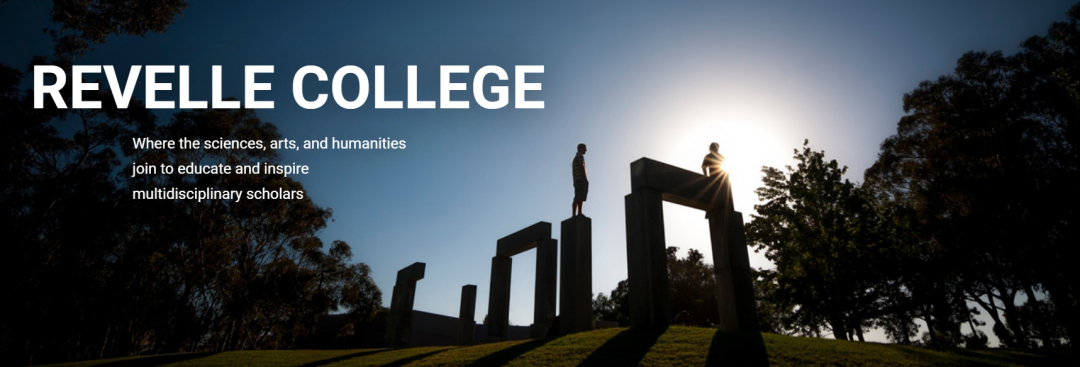 UCSD本科申请调整:学院排序由8变4,你的策略该更新了! UCSD本科申请调整:学院排序由8变4,你的策略该更新了!