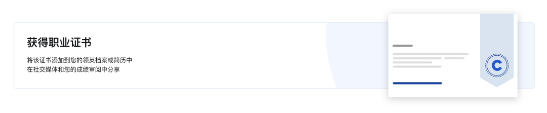 14门Coursera「高含金量」课程!商科、CS、写作都能学,斯坦福教授亲自教!还有学分! 14门Coursera「高含金量」课程!商科、CS、写作都能学,斯坦福教授亲自教!还有学分!