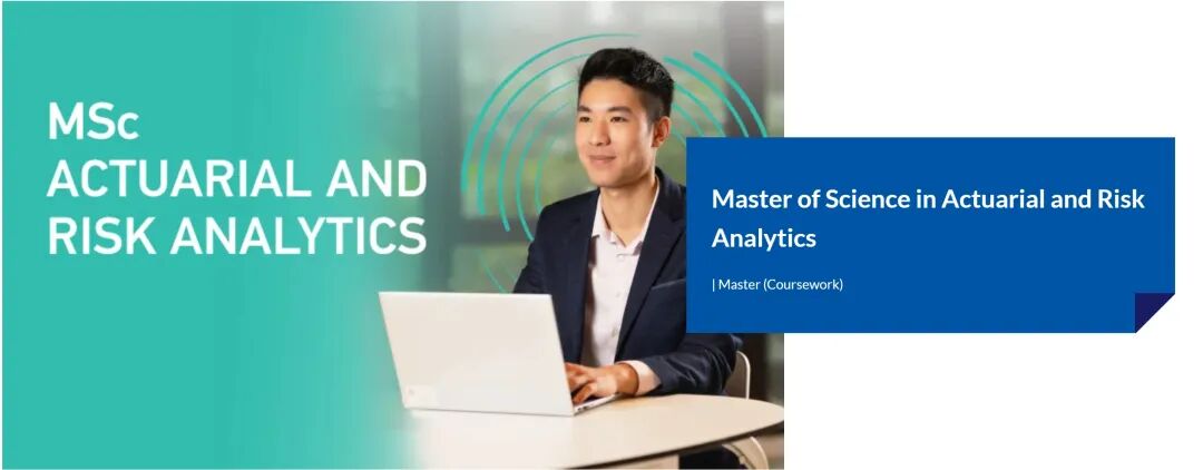 26Fall选专业不用愁!港五新二新增专业汇总(二) 26Fall选专业不用愁!港五新二新增专业汇总(二)