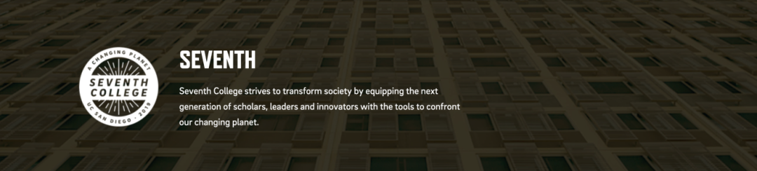 GreenDeer本科|UCSD更新学院选择制度 GreenDeer本科|UCSD更新学院选择制度