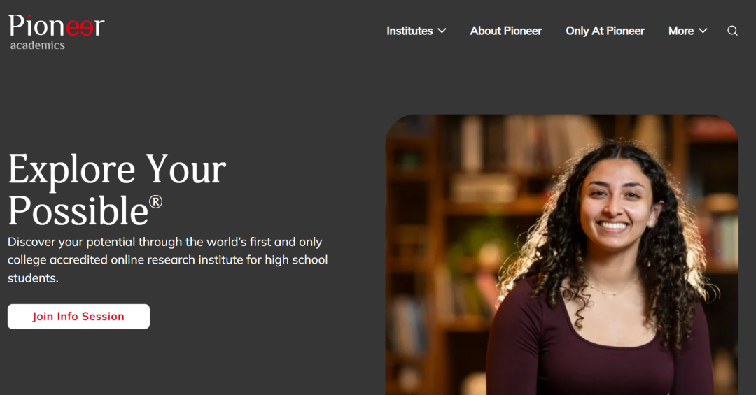 这些“爬藤级”的顶尖夏校已开放2026申请！赶紧上车吧！