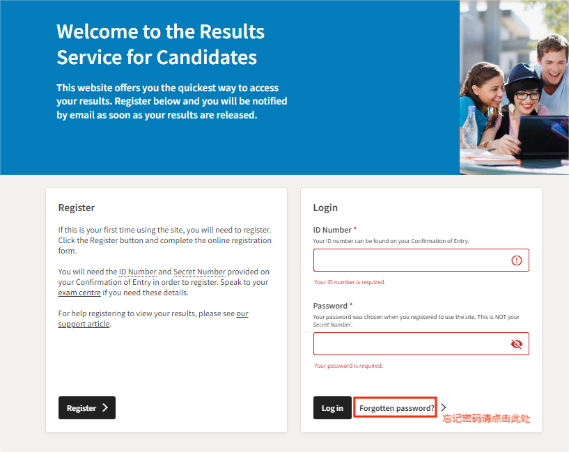 剑桥英语KET PET FCE CAE成绩查询指南 剑桥英语KET PET FCE CAE成绩查询指南