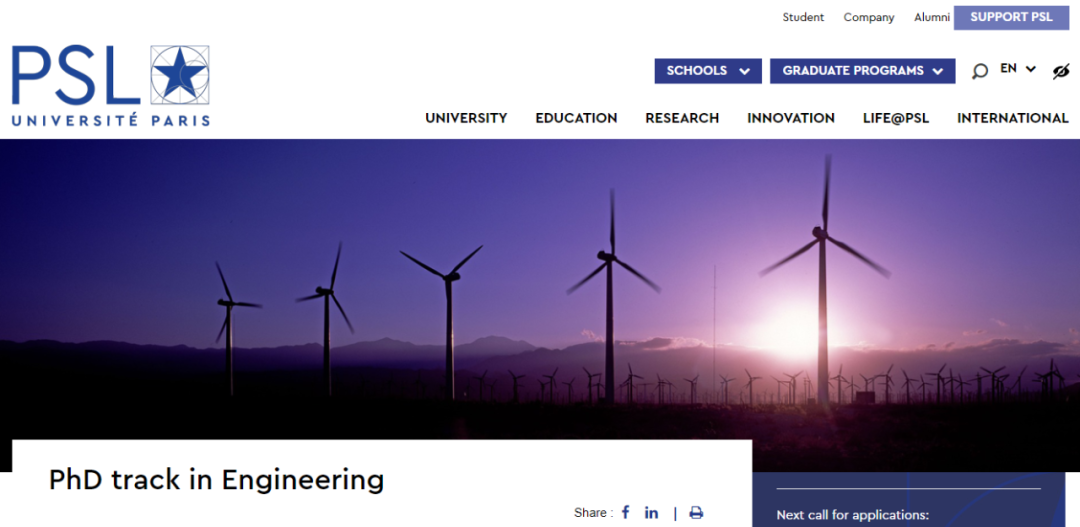 PSL巴黎文理研究大学五年制硕博PhD Track:工程学 Engineering PSL巴黎文理研究大学五年制硕博PhD Track:工程学 Engineering
