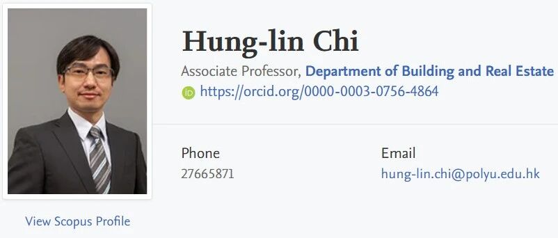 香港理工大学博士导师（Hung-lin Chi教授）