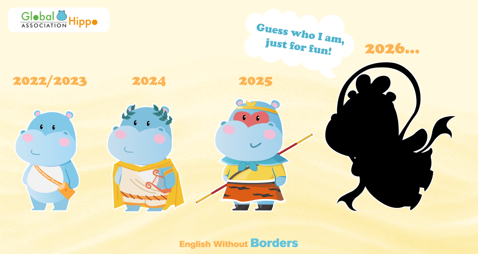 【重磅官宣】2026Hippo河马英语趣味挑战:全球最大规模青少年英语3月21日初轮正式开启报名!(文末有彩蛋) 【重磅官宣】2026Hippo河马英语趣味挑战:全球最大规模青少年英语3月21日初轮正式开启报名!(文末有彩蛋)