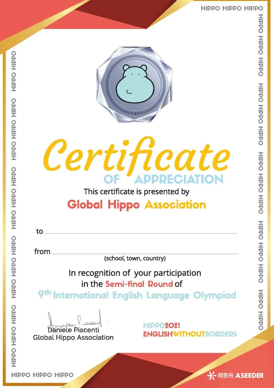 【重磅官宣】2026Hippo河马英语趣味挑战:全球最大规模青少年英语3月21日初轮正式开启报名!(文末有彩蛋) 【重磅官宣】2026Hippo河马英语趣味挑战:全球最大规模青少年英语3月21日初轮正式开启报名!(文末有彩蛋)