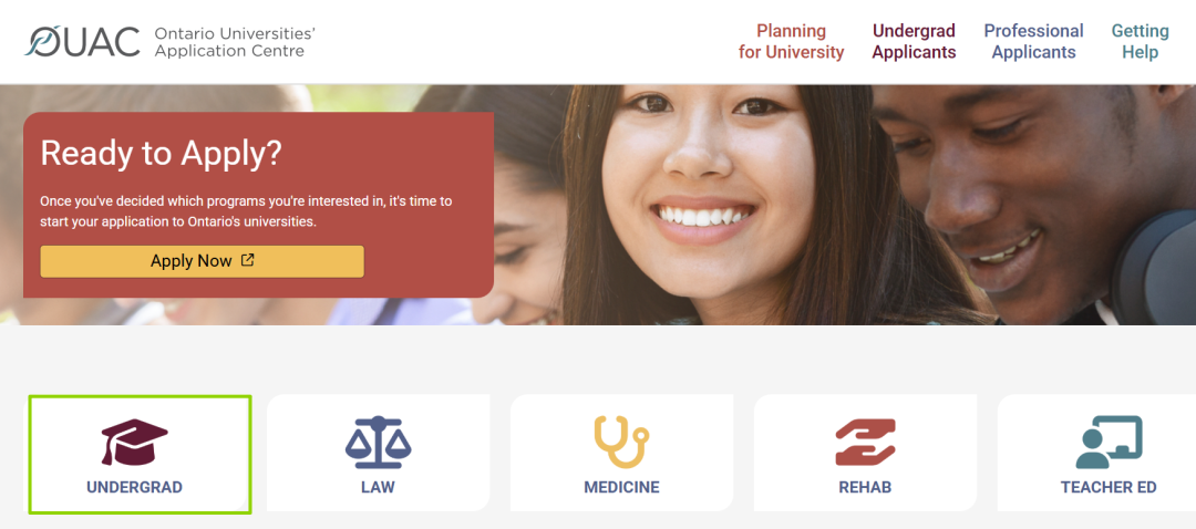 加拿大本科留学必看!2026年OUAC申请指南 加拿大本科留学必看!2026年OUAC申请指南