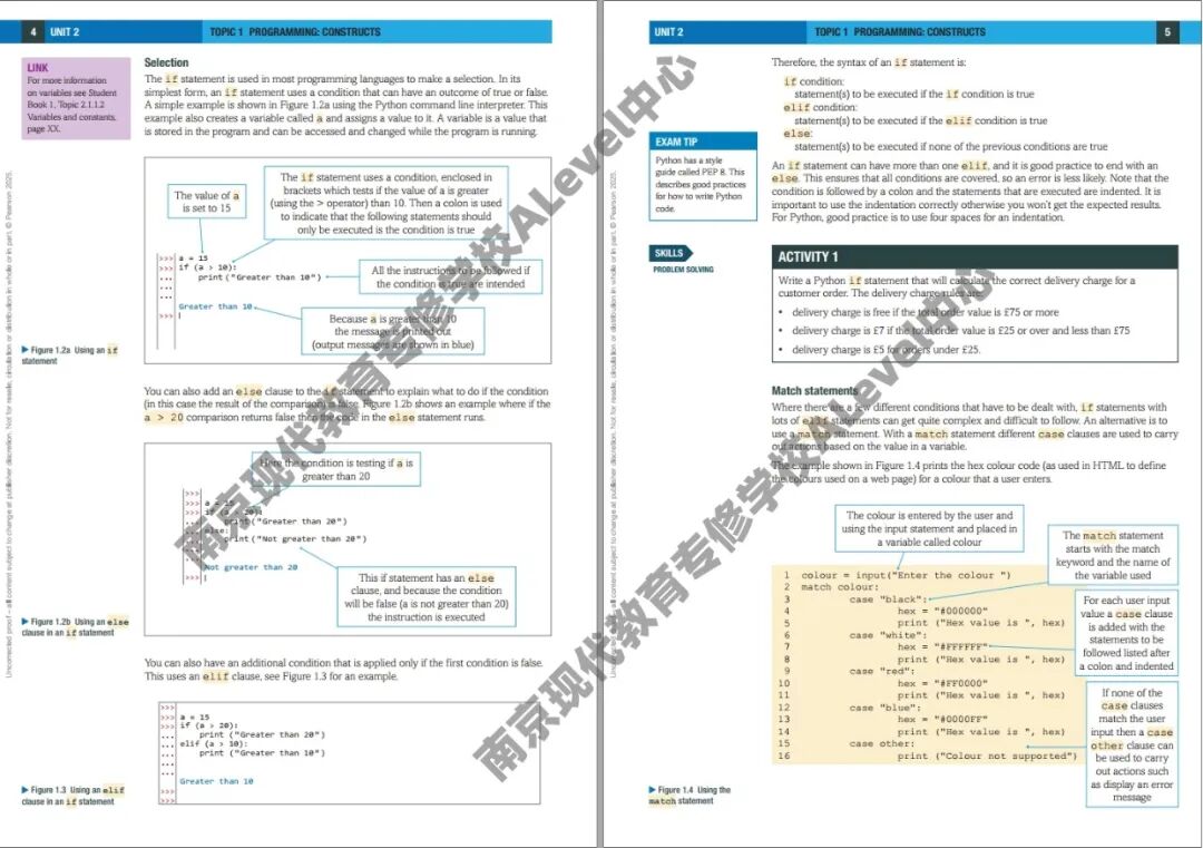 Edexcel新增IAL计算机学科——首考时间/课程内容看这一篇就够了! Edexcel新增IAL计算机学科——首考时间/课程内容看这一篇就够了!