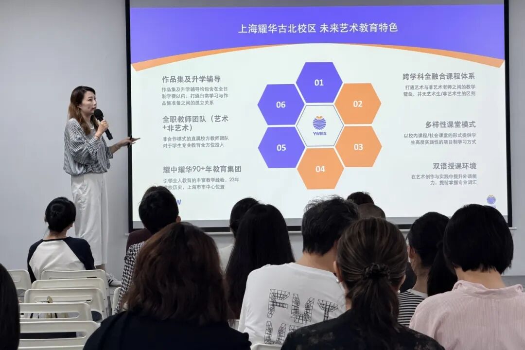 11/15 校园开放日 | 春季招生进行中，欢迎探访艺术特色的校园