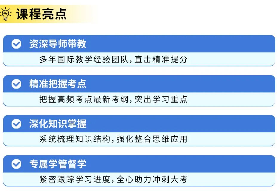 GRE考试详解:从入门到高分!最新备考攻略!(附成都GRE培训课程) GRE考试详解:从入门到高分!最新备考攻略!(附成都GRE培训课程)