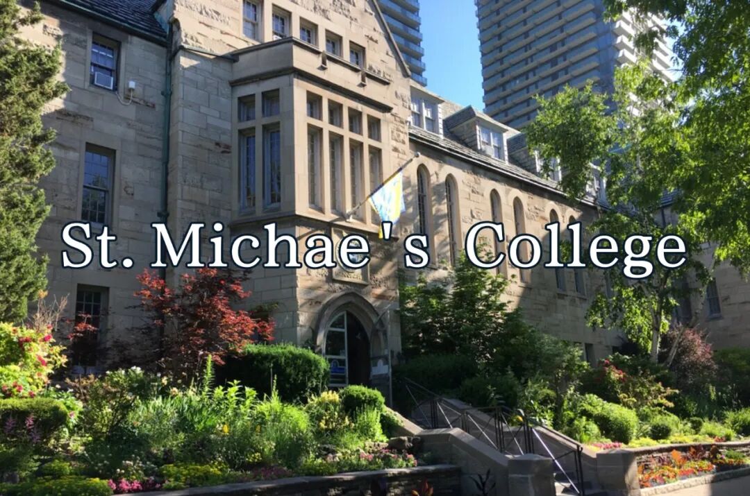 多伦多大学,文理学院七大书院详解 多伦多大学,文理学院七大书院详解