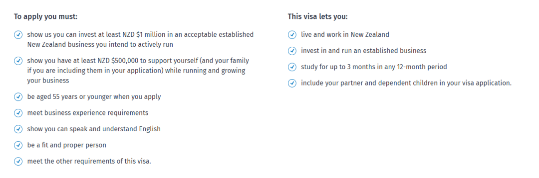 新西兰移民新政策大赦？11月开放申请！