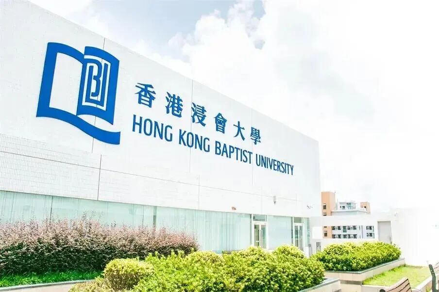 全奖博士岗位—香港浸会大学林永佳教授招募博士 全奖博士岗位—香港浸会大学林永佳教授招募博士