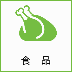 第二十五届全国大学生机器人大赛ROBOCON仿生足式机器人挑战赛规则 第二十五届全国大学生机器人大赛ROBOCON仿生足式机器人挑战赛规则