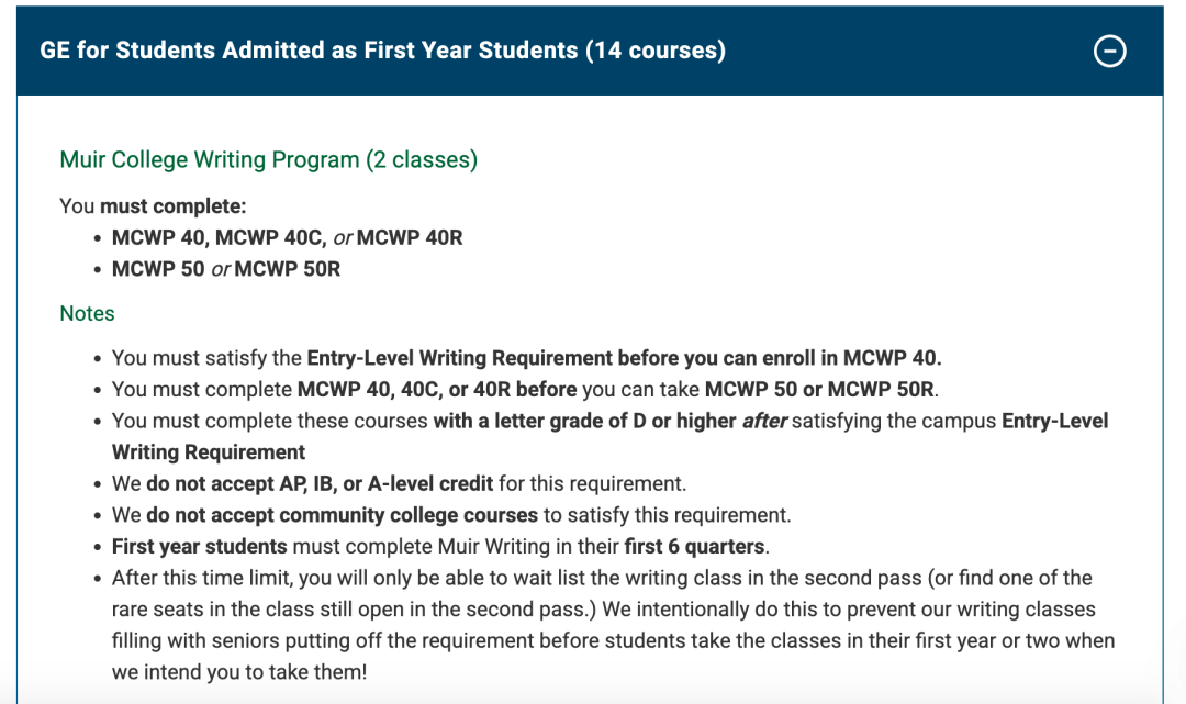 从8到4!UCSD更新学院排序规则,你知道怎么选吗? 从8到4!UCSD更新学院排序规则,你知道怎么选吗?
