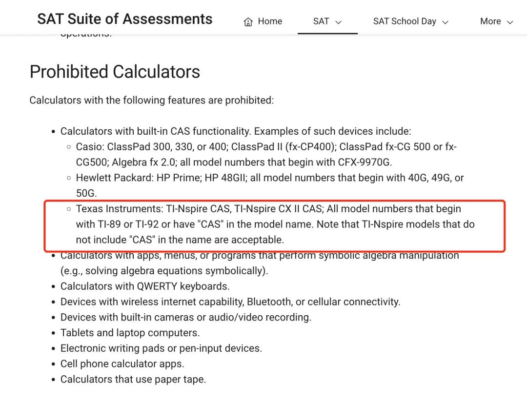 SAT考前必读:计算器合规清单+使用全指南