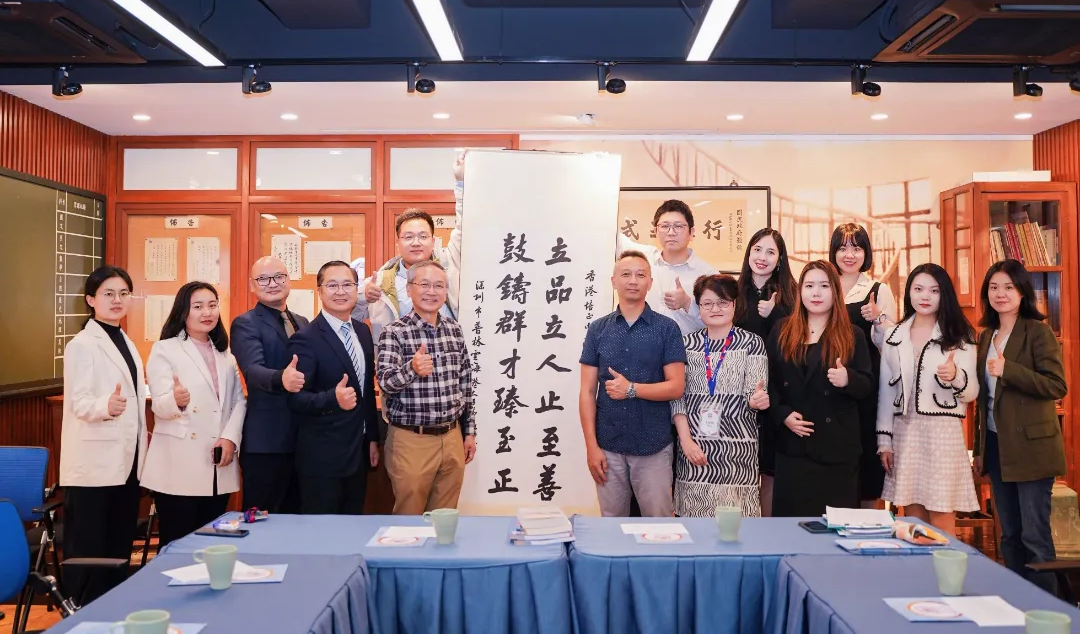 1月17日开考!火爆深港,港前三率达40%,这所DSE学校什么实力? 1月17日开考!火爆深港,港前三率达40%,这所DSE学校什么实力?