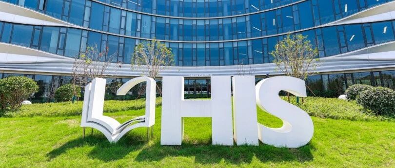 杭州IB国际学校全景盘点：谁是通往世界名校的黄金跳板？附杭州IB学校备考规划