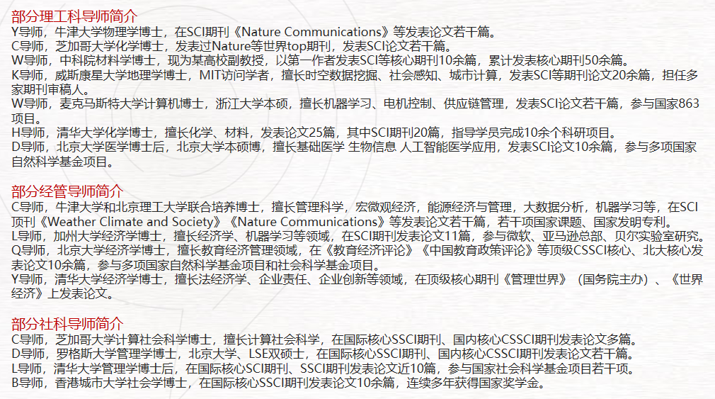 26年EPQ项目超全科普:适合学生/项目要求/时间安排/含金量一次讲清 26年EPQ项目超全科普:适合学生/项目要求/时间安排/含金量一次讲清