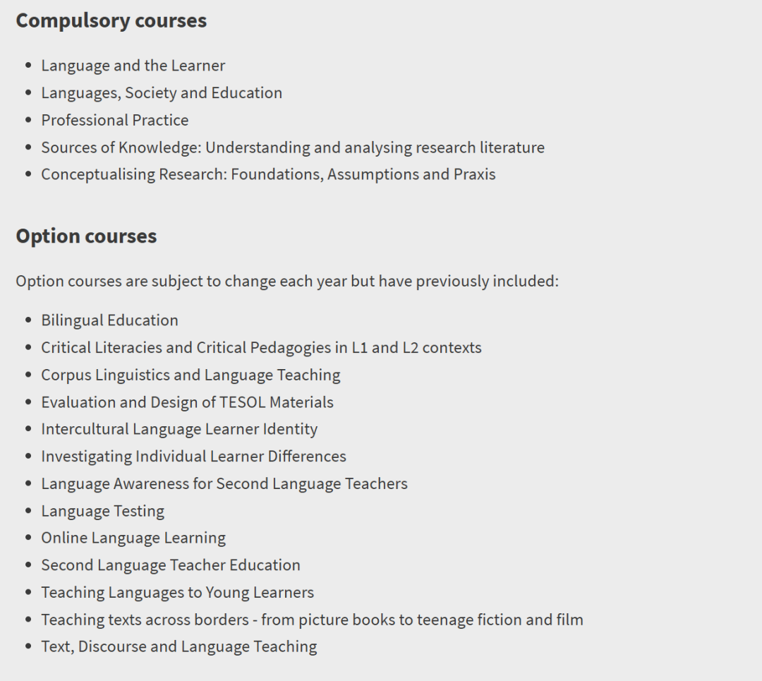 双非捡漏：爱大这2个语言类专业，今年门槛狂降！