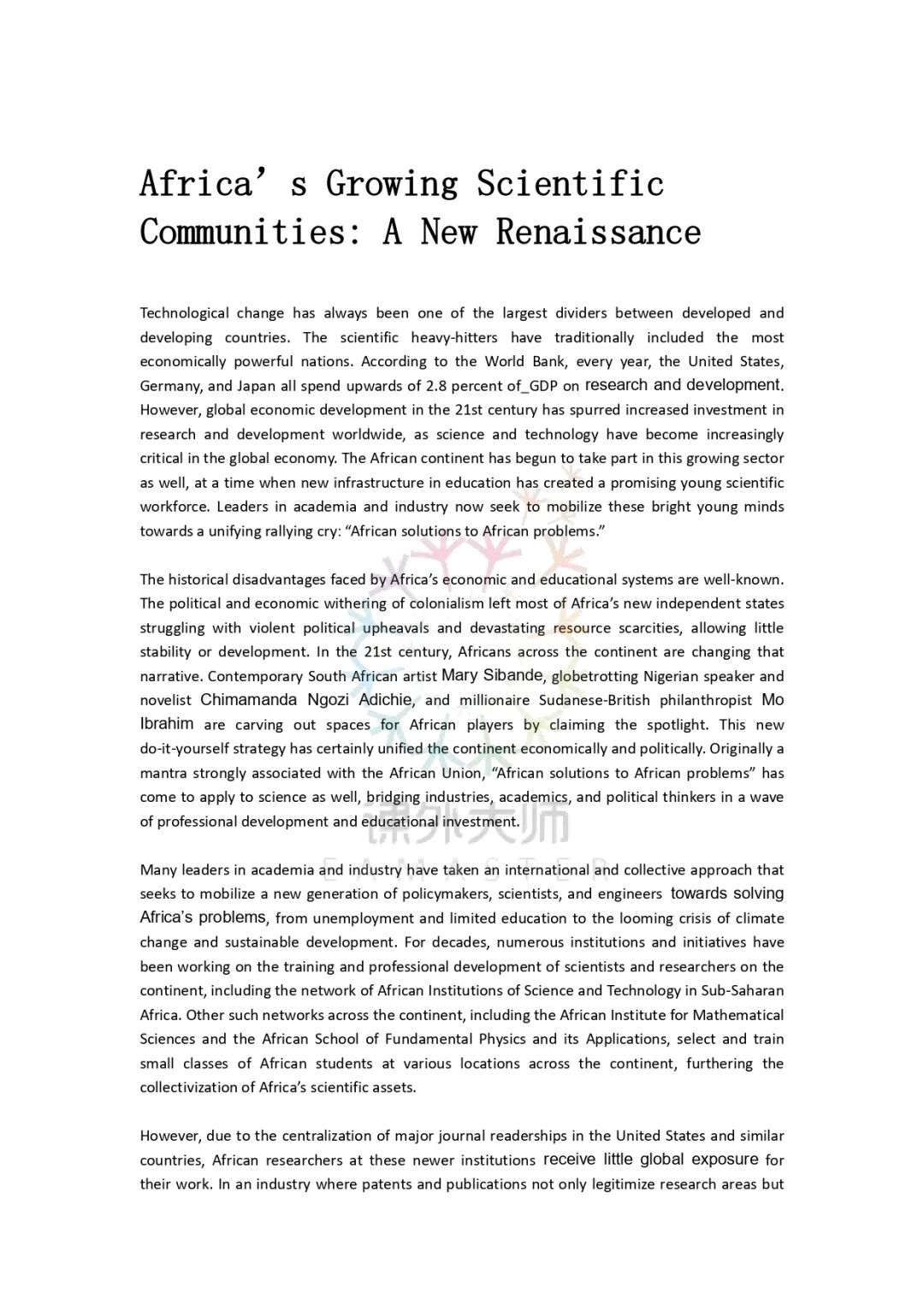 用写作叩开藤校门！哈佛国际评论写作赛，文科学子必争之地