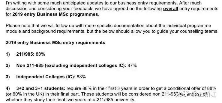 看看19年的时候英国大学的录取要求有多高 看看19年的时候英国大学的录取要求有多高
