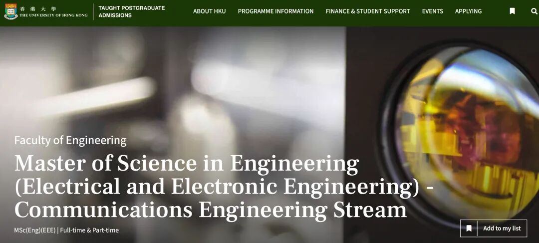 热门专业≠好出路？留学党必看：真正的就业王牌是这些！