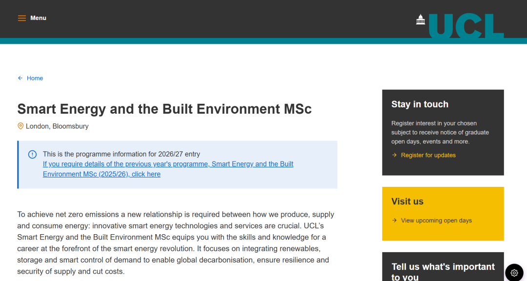UCL这些数据科学相关专业，录取率高达96%？