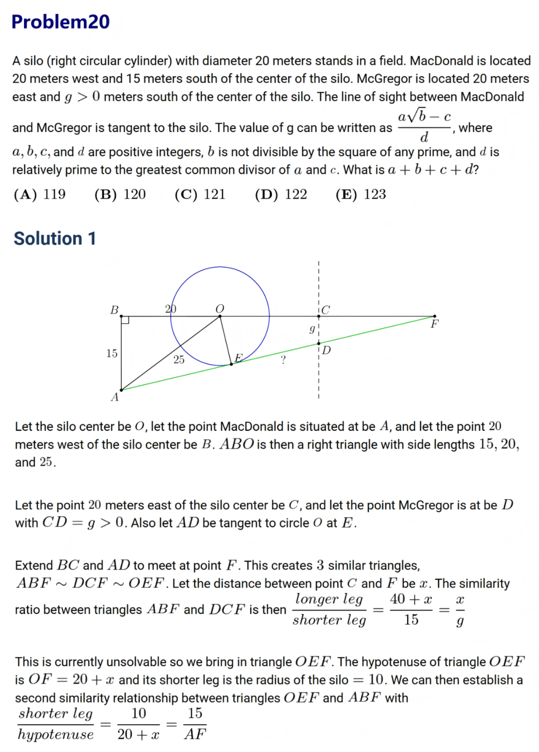 最新，2025AMC10A真题及详解