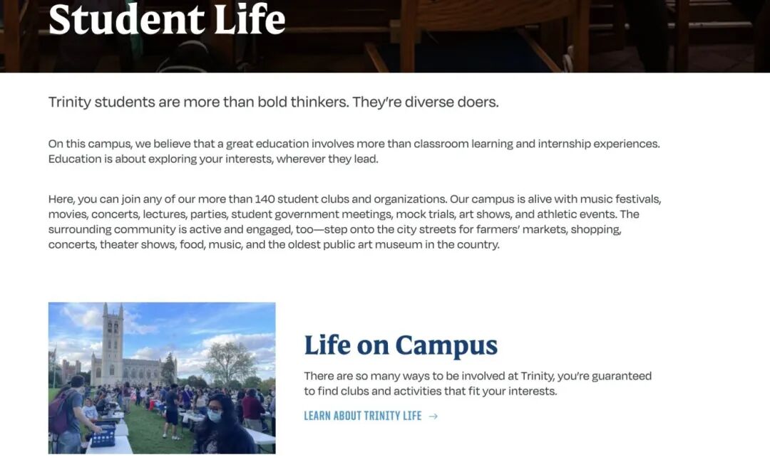 有钱人最喜欢申请的10所美国大学 有钱人最喜欢申请的10所美国大学