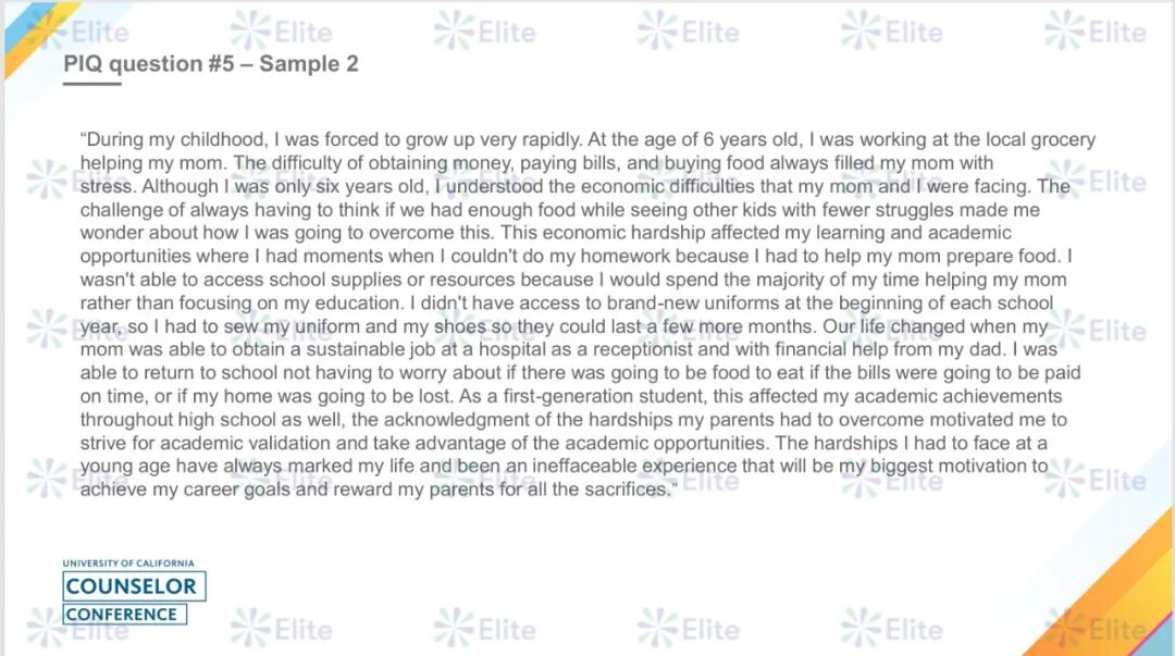 UC官方公布3篇「录取」VS「拒绝」文书,差距究竟在哪? UC官方公布3篇「录取」VS「拒绝」文书,差距究竟在哪?