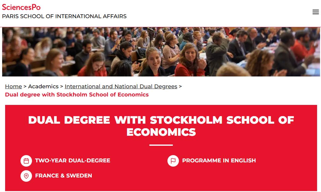 巴政 x 瑞典斯德哥尔摩经济学院SSE双学位:两年制国际事务硕士 巴政 x 瑞典斯德哥尔摩经济学院SSE双学位:两年制国际事务硕士