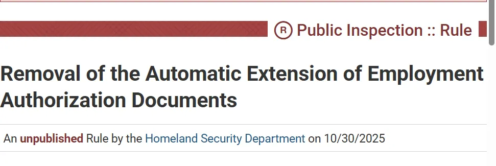 2025美国留学签证全梳理！哪些新规已生效？哪些改革在路上？