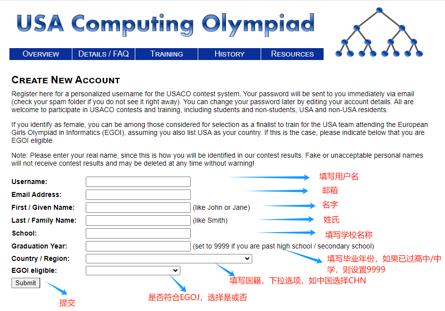 2025年USACO计算机奥赛新规必看！机构USACO考前培训课程助力冲金！